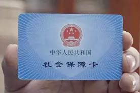 没有社保卡，也能进行医保报销！赶紧看看怎么操作！视频封面