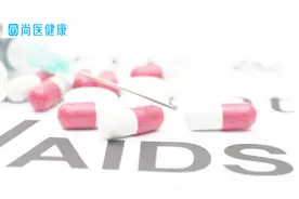 怀疑自己得了艾滋病？有这个检测方法，不去医院也能快速确定结果视频封面