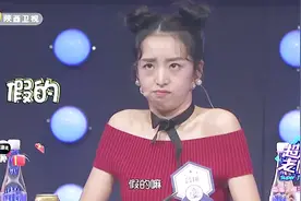 虾和维生素C一起吃会产生砒霜，但至少要吃300斤虾，才达到致死量视频封面