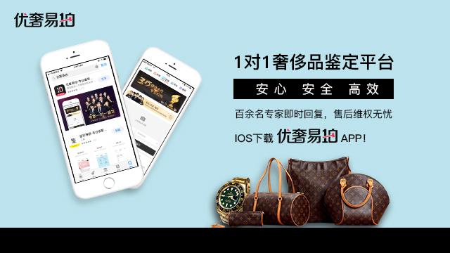 Chloe最小零钱包售价7400，手机都装不下，网友：见过最鸡肋的包