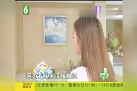 “工作室”里瘦腿，左腿留了疤痕视频封面