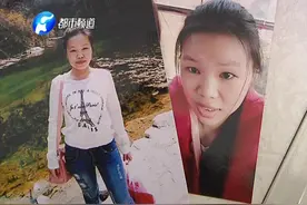 新乡姑娘外出打工却离奇失踪，接到本人电话，家人愈发胆战心惊！图片