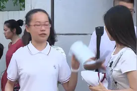 2018年上海市高中阶段学校招生最低投档控制分数线确定视频封面