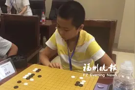 福州9岁杨楚焜被中国棋院杭州分院录取图片