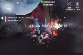 小朝第五人人格；带着妹子破解密码，结局太惨，我只能先走一步了