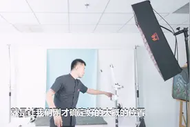 如何拍摄金属物品，教你几招干货视频封面