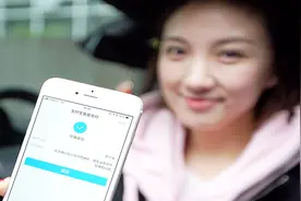 别让这些软件偷走你的血汗钱！自动续费软件关闭的实用方法视频封面