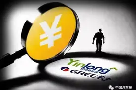 银隆经历停工、欠薪、IPO失败 董明珠的梦醒了么？图片