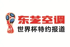 俄罗斯世界杯上的中国志愿者，告诉你怎样才能当上大赛的志愿者图片