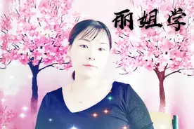 在哺乳期，宝宝总是会出现呛奶的情况视频封面
