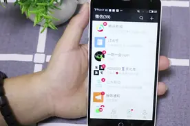 微信设置应急联系人，暴露了你一个问题！建议看看视频封面