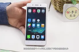 手把手教你设置vivo手机功能，手机打开应用方便10倍，马上试试视频封面