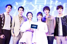 《流星花园》发布会沈月身材成焦点，网友：这腿是真实的吗？视频封面