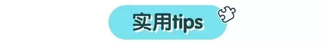 不远还不贵，带娃去长隆这样玩超嗨