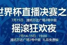 速看！关于潍坊市区不动产登记中宗地图使用的公告！图片
