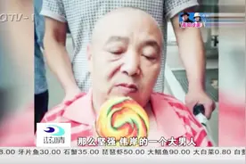 女孩给轮椅上的父亲买棒棒糖，这对父女的事迹已经刷爆网络