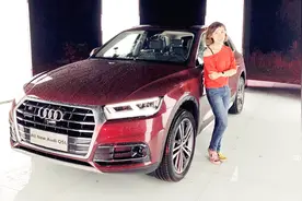 奥迪Q5L油耗实测！quattro到底有没有缩水？视频封面