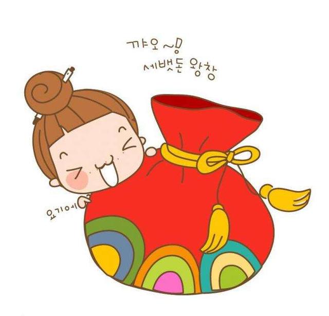 楂樹腑鐢熺墿閬椾紶鍥犲瓙鐨勫彂鐜扮煡璇嗙偣姹囨€? onerror=