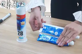 原来牙膏尾部的颜色是这个用途，90%的人不知道视频封面