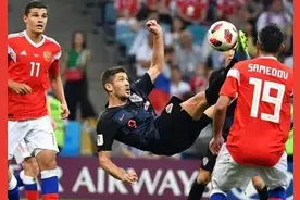 世界杯·战况｜克罗地亚点杀俄罗斯，时隔20年再进四强图片