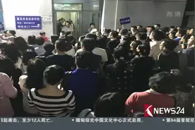 被查！上海“兰生复旦小五班”叫停！培训机构校长被责令停职处理视频封面