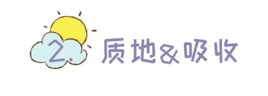 8款热门面膜大测评，最好用的竟然不是最贵的！