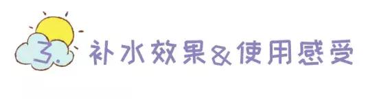 8款热门面膜大测评，最好用的竟然不是最贵的！