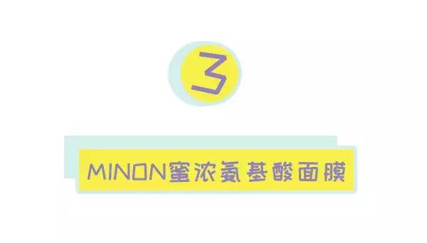 8款热门面膜大测评，最好用的竟然不是最贵的！