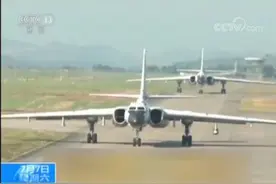 超低空突防 点穴轰炸！揭秘空中“战神”轰—6K图片