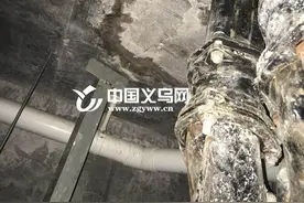 闹心！义乌市民购买绿城玫瑰园新房 渗水两年没解决图片