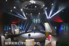 男子为追到女孩使下三滥的手段毁掉女孩，涂磊：你不是个爷们视频封面