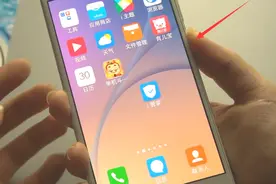 手机卡住一动不动怎么办？学会这两招，就能轻松解决视频封面