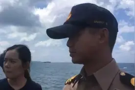 普吉沉船水下搜救继续，尚未发现新遗体视频封面