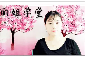 宝宝声音嘶哑的一些原因视频封面