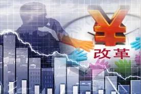 震惊投行圈！有券商对投行员工严查出勤率 有人遭降职降薪图片