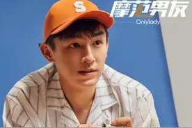 杨旭文最新写真 化身电玩小子“另类宅”图片