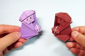 手把手教你折纸小猴子，简单一学就会的小动物猴子折法