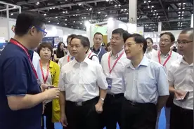 2018北京国际消费电子博览会在京举办视频封面