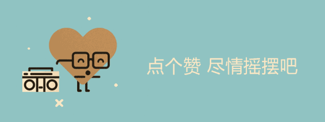 元宵佳节，谯城发布邀您一起猜灯谜！