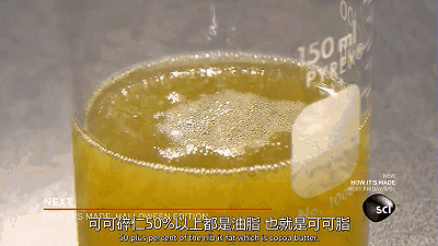 巧克力的制作过程，你知道吗