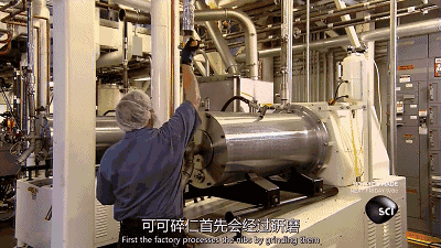 巧克力的制作过程，你知道吗