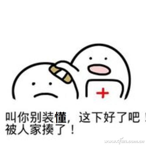 让Win10安全模式恢复成Win7的样貌 你会吗插图7 让Win10安全模式恢复成Win7的样貌 你会吗