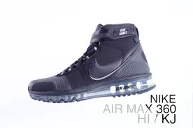 开箱尚新｜NIKE AIR MAX 360 HI Kim Jones视频封面
