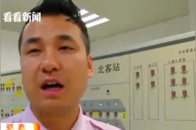 生孩子容易，“看”孩子难！地铁站10分钟“捡”到3个娃 快来认领