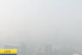 大气污染防治法执法检查报告：全国空气质量总体改善视频封面