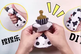 只需白纸和胶带就能自制捏捏乐，按下去的一瞬间超解压，DIY玩具视频封面