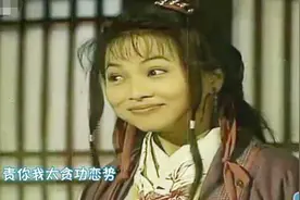 阿紫演唱《难念的经》，最难唱的粤语之一，怪不得其他人不敢翻唱视频封面