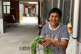 豇豆这样做最好吃，味道鲜美，天天奶奶家常做法，简单易学