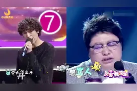 庞麦郎神曲现场开场，韩红听了想骂人，充满期待的评委都蒙了！视频封面