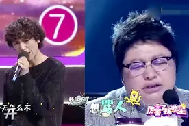 庞麦郎神曲现场开场，韩红听了想骂人，充满期待的评委都蒙了！视频封面